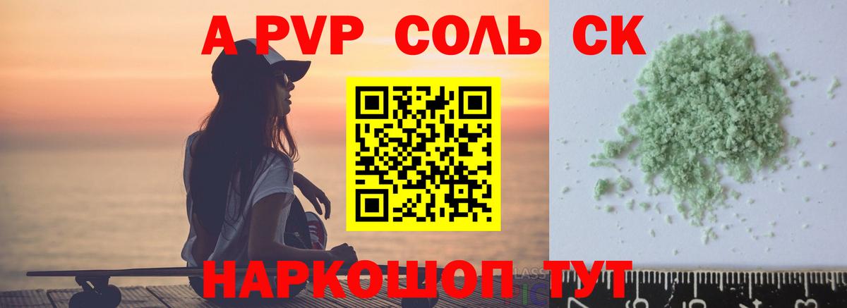 Марихуана  Оренбург  Меф МЯУ МЯУ   Гашиш  Вход с VPN  Кокаин 