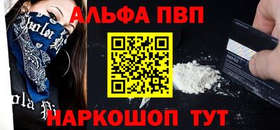мефедрон VHQ Среднеуральск