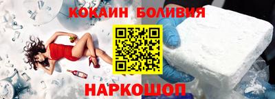 круглые Ставрополь