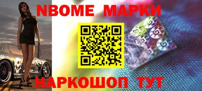 круглые Ставрополь