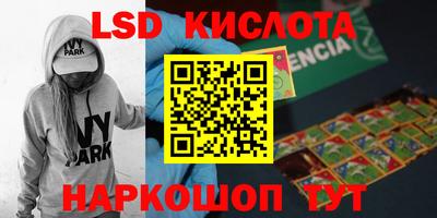 мефедрон VHQ Среднеуральск
