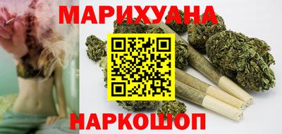 альфа пвп VHQ Старая Купавна