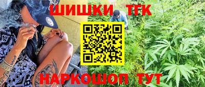 круглые Ставрополь
