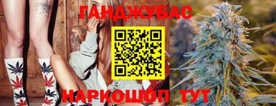 мефедрон VHQ Среднеуральск