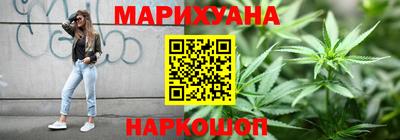 мефедрон VHQ Среднеуральск