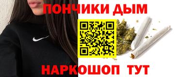 мефедрон VHQ Среднеуральск