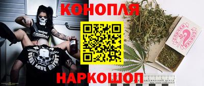 мефедрон VHQ Среднеуральск