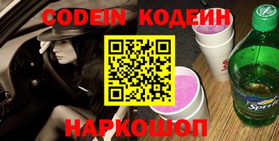 мефедрон VHQ Среднеуральск