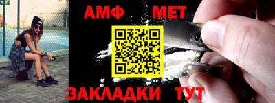 круглые Ставрополь