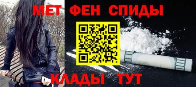 круглые Ставрополь