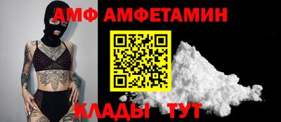 мефедрон VHQ Среднеуральск