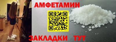 мефедрон VHQ Среднеуральск