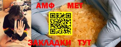 мефедрон VHQ Среднеуральск