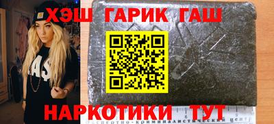 круглые Ставрополь