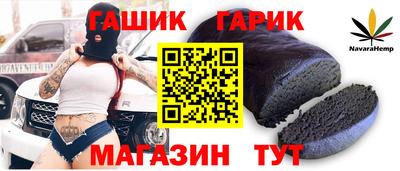 мефедрон VHQ Среднеуральск