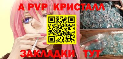 мефедрон VHQ Среднеуральск